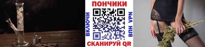 Как найти закладки Катайск КОКАИН Мефедрон Марихуана