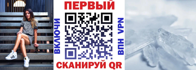 АМФ 97% Катайск