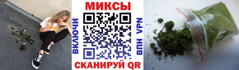 БУТИРАТ BDO  Катайск 