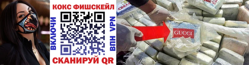 MEGA онион  где купить   Катайск  КОКАИН Боливия 