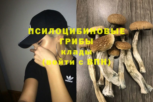 кокаин Алзамай