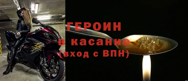 кокаин Алзамай