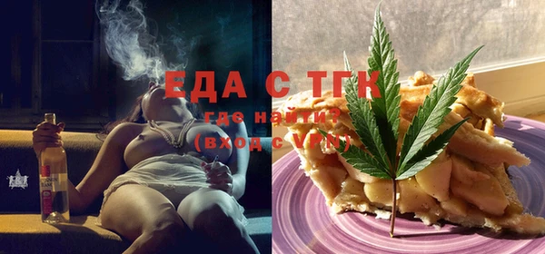кокаин Алзамай