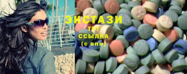 кокаин Алзамай