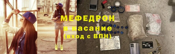 mix Алексин